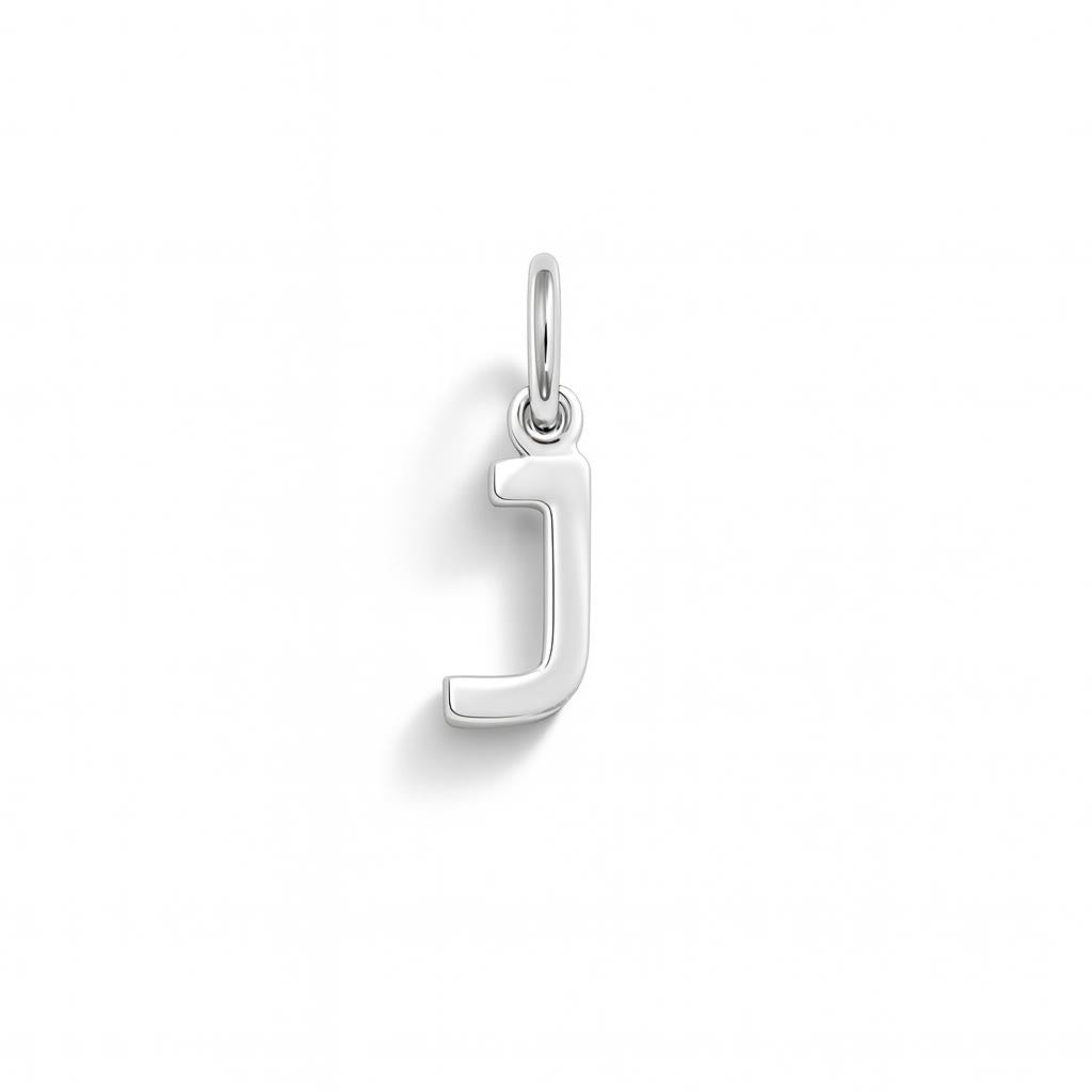 Charm Lettera J in Oro Bianco – Modello 1